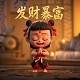 实现哈希表